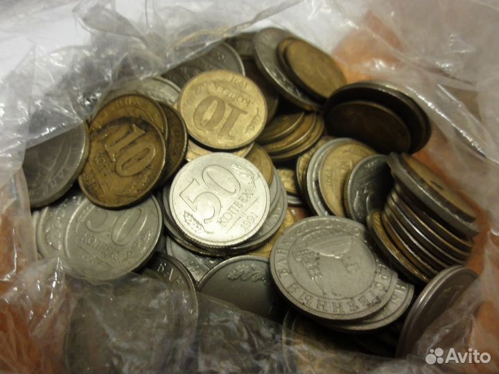 Монеты гкчп