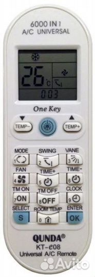 Универсальный пульт для сплит-систем KT-e08