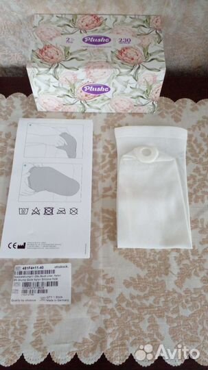 Чехол Ottobock на лайнер