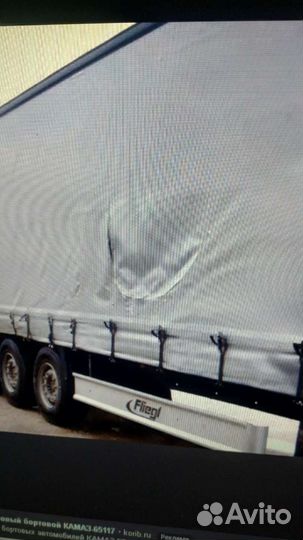 Ремон тентов автомбильных