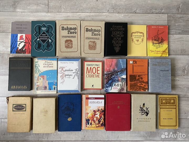 Книги в ассортименте