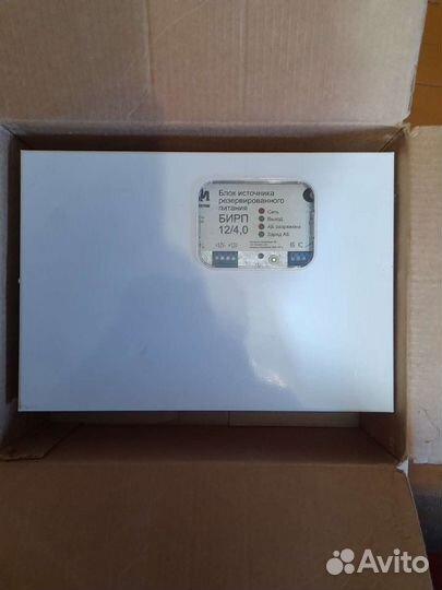 Блок источника резер питания. Бмрп. 12/4.0