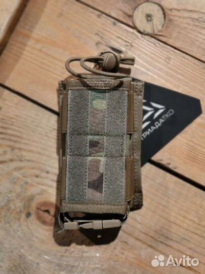 Подсумок для радиостанции средний Триада-тко