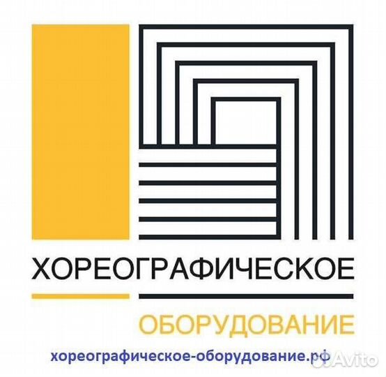 Подсобник разнорабочий