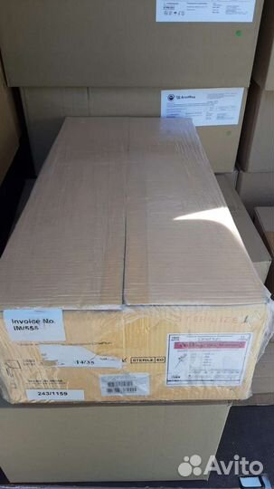 Катетер 20g 100шт