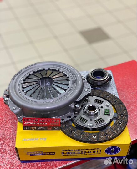 Комплект сцепления Kraft Lifan Smily 1.3 Смайл 1.3