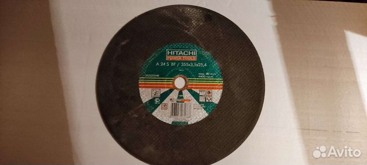 Диск отрезной 355