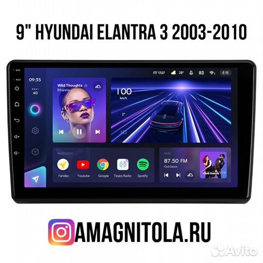 Магнитола на Hyundai Elantra 2003-2010