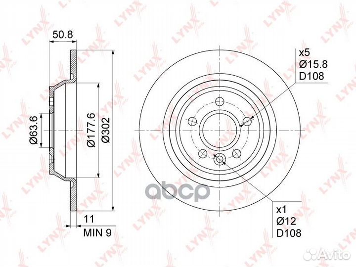 Диск тормозной задн. (302x11mm) Ford Mondeo IV 1