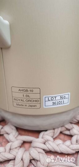 Кувшин термос со стеклянной колбой. Япония новый