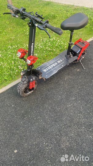 Самокат взрослый