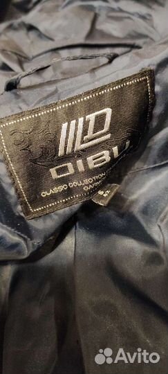 Пуховик женский