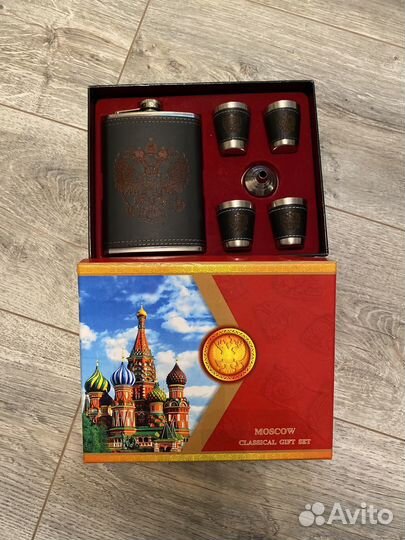 Фляжка подарочная