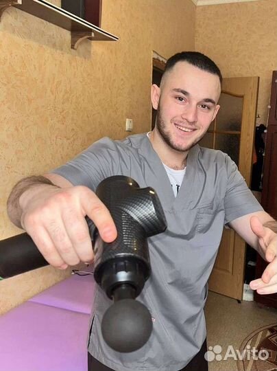 Массаж, массажист на дому