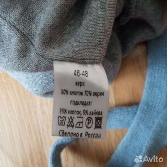 Шапка детская демисезонная