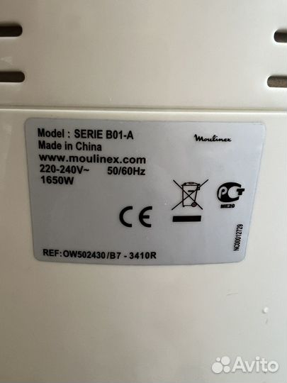 Хлебопечь Moulinex