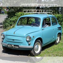 ЗАЗ 965 Запорожец 0.8 MT, 1964, 100 000 км, с пробегом, цена 45 000 руб.