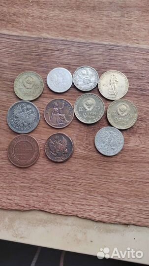 Монеты продам