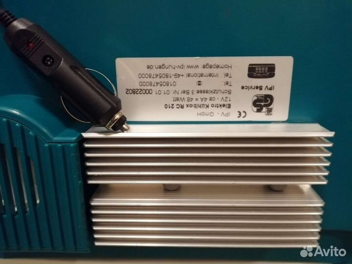 Переносной холодильник