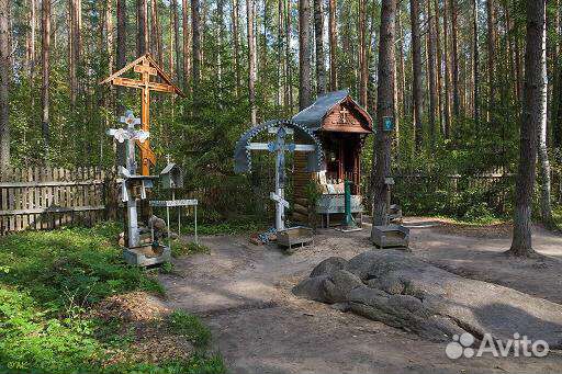 Такси в Дивеево (межгород)