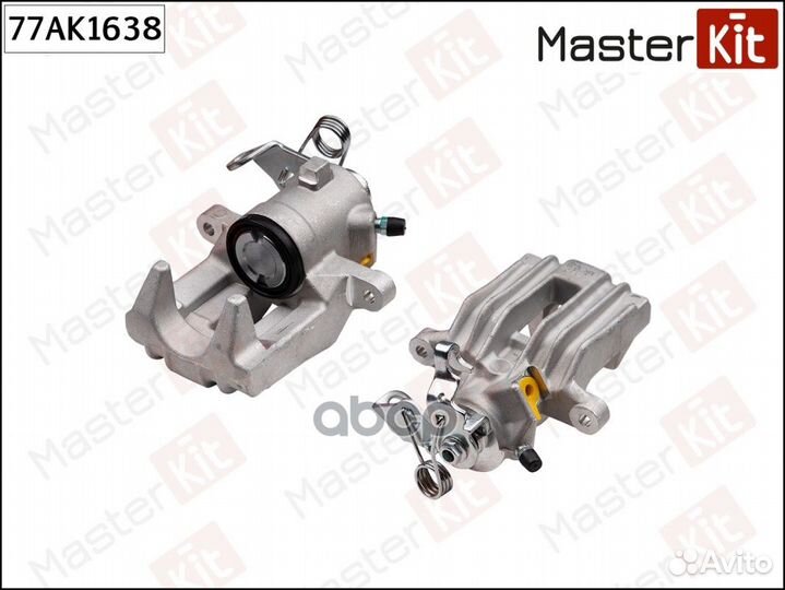 Суппорт тормозной зад лев 77AK1638 MasterKit