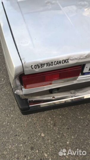 Сиденья на ваз 2107