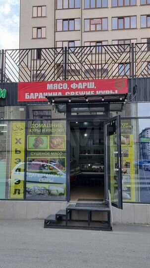 Торговая площадь, 25 м²