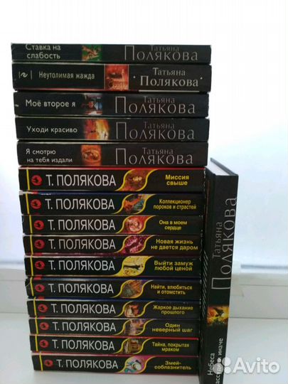 Книга