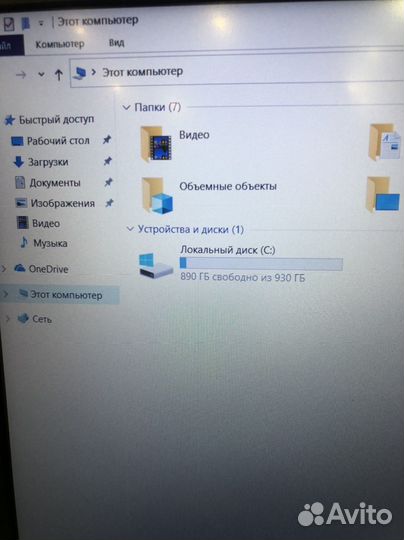 Ноутбук Asus I7/16/1tbssd/GTX950M(2GB)