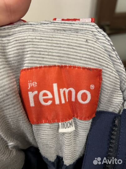 Полукомбинезон 110-116