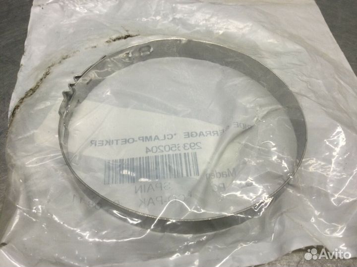 Хомут пыльника шрус Can-Am Outlander G1 293650204