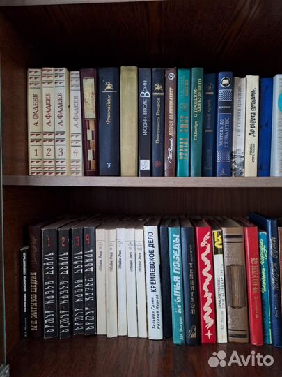 Домашняя библиотека