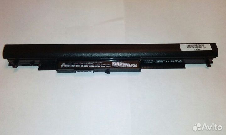 Батарея на ноутбук,модель BC 04. DC 14.8v. 2600mAh