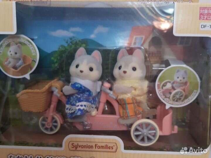 Sylvanian Families наборы