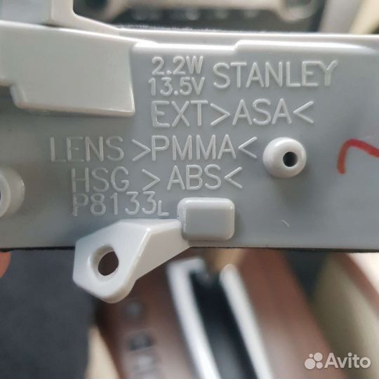 Поворотник на левый зеркало 2008-2011