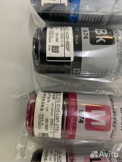 Чернила для epson l1800 l805 оригинальные