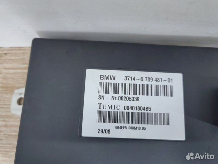 Блок управления активного стабилизатора Bmw X5 E70