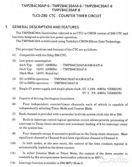 Kisan Newton PF-Двухкарманный сортировщик банкнот