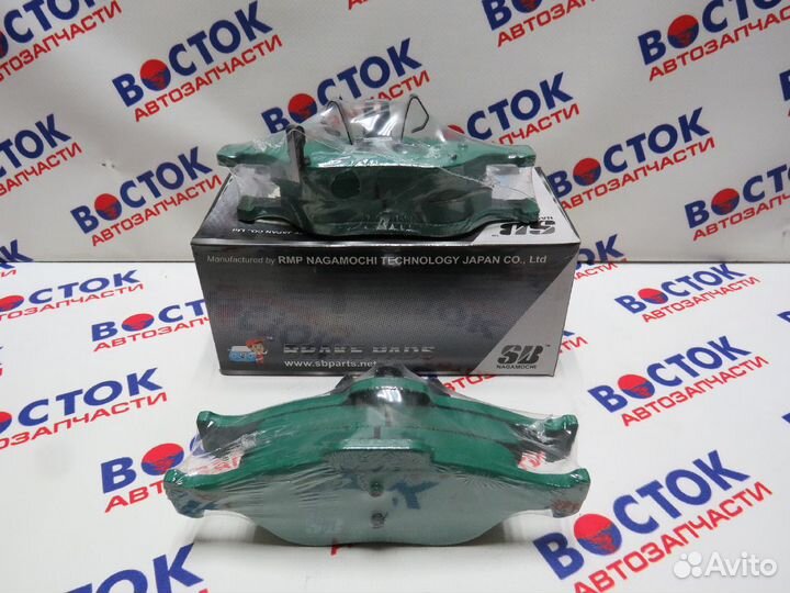 Колодки тормозные sbnagamochi BP21839