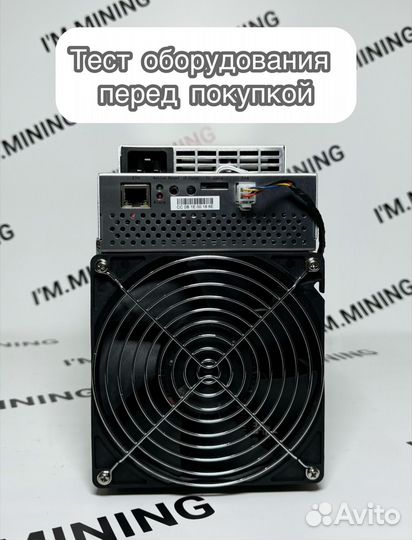 Whatsminer M30S++ 110th на гарантии