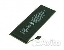 Акб Apple iPhone 5S/5C 1 класс код 37572