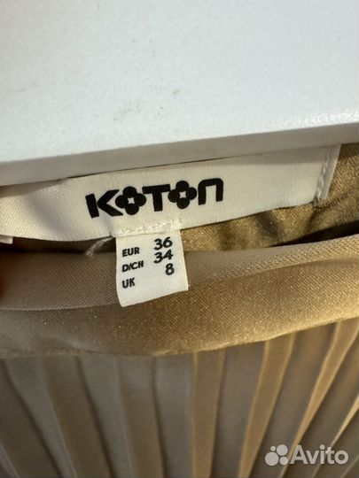 Юбка плиссерованная миди