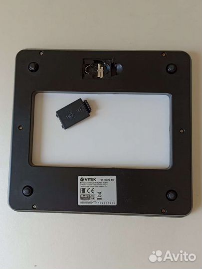Электронные кухонные весы Vitek