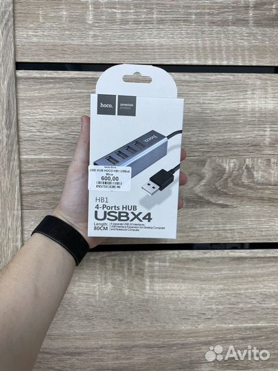 USB HUB USBx4
