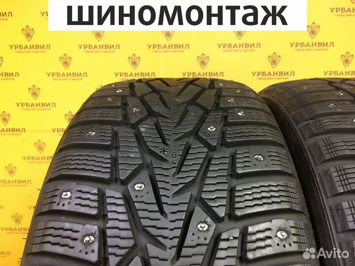 Nokian Tyres Nordman 7 225/45 R17 94T