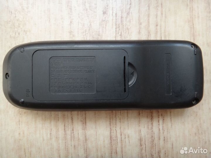 Пульт Technics EUR645275