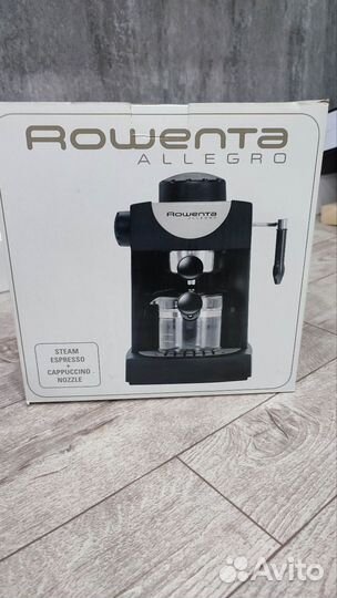 Кофеварка rowenta allegro