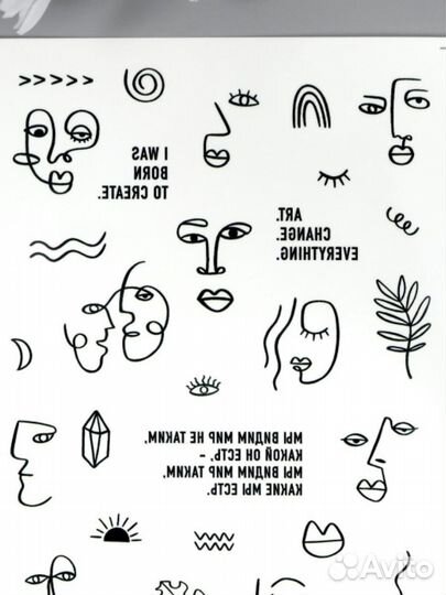 Татуировка на тело 