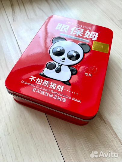 Коробочки металл для мелочей