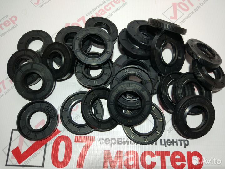 Подшипники сальник для стиральной машины